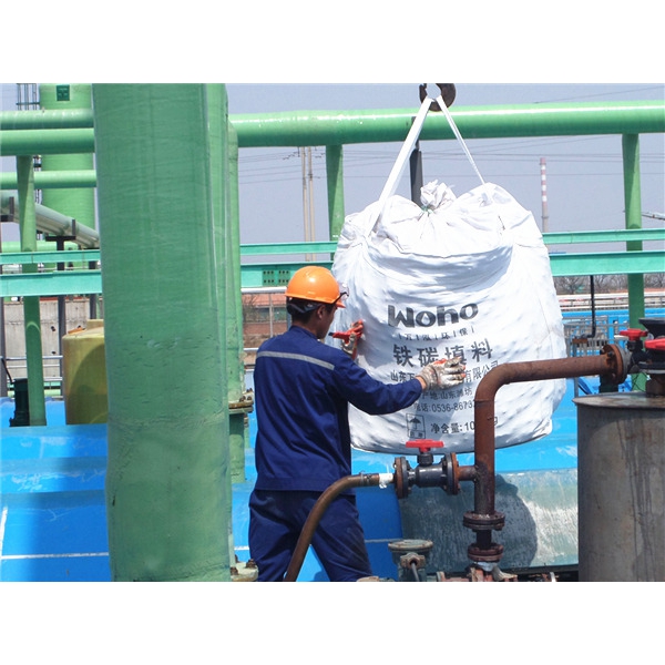 綜合污水處理廠鐵碳填料應用